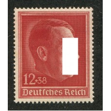 ALEMANIA REICH 1938 ESTAMPILLA DE HITLER Yv. 607 MINT DE LUJO